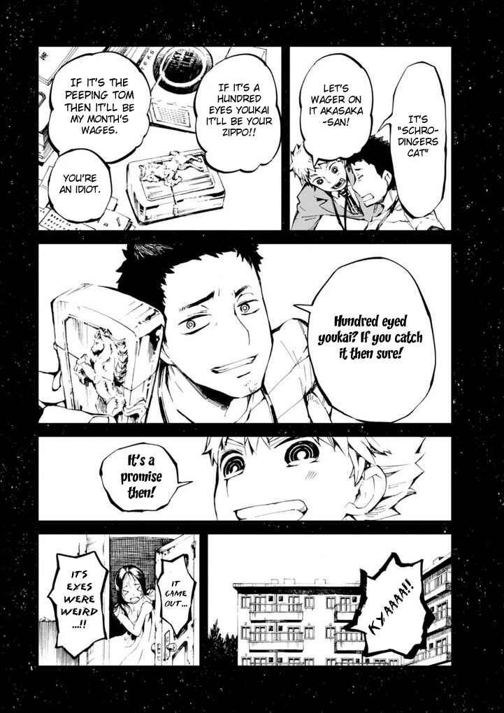 Chapter 12 - Page 20