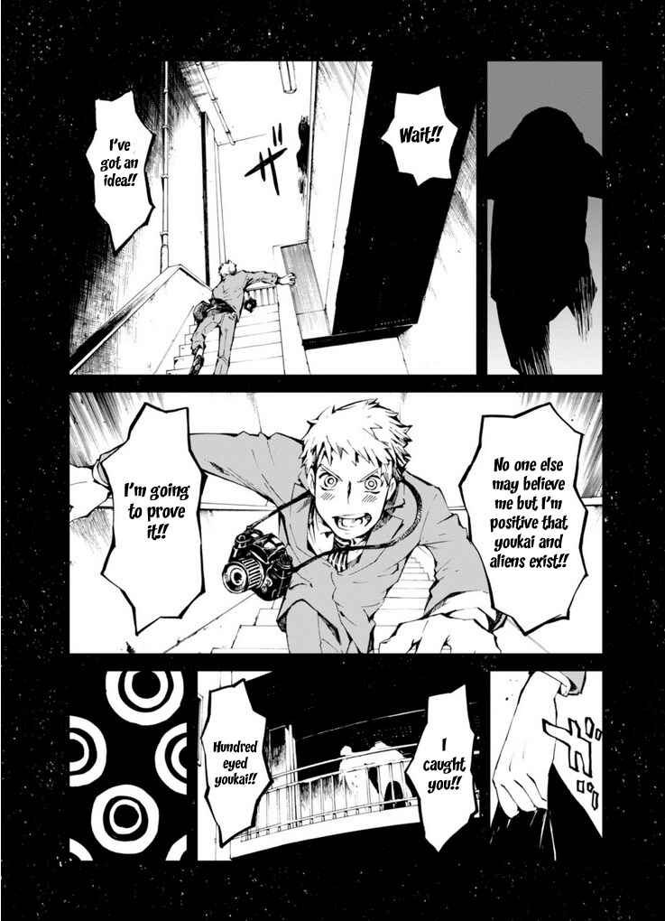 Chapter 12 - Page 21