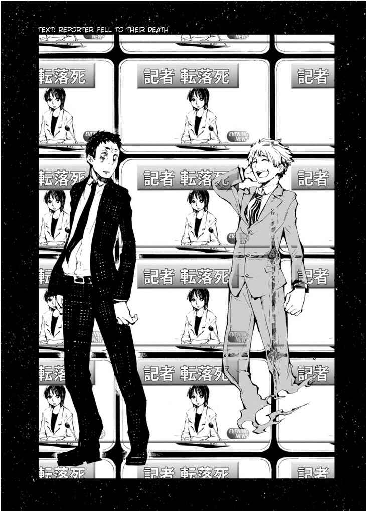Chapter 12 - Page 25