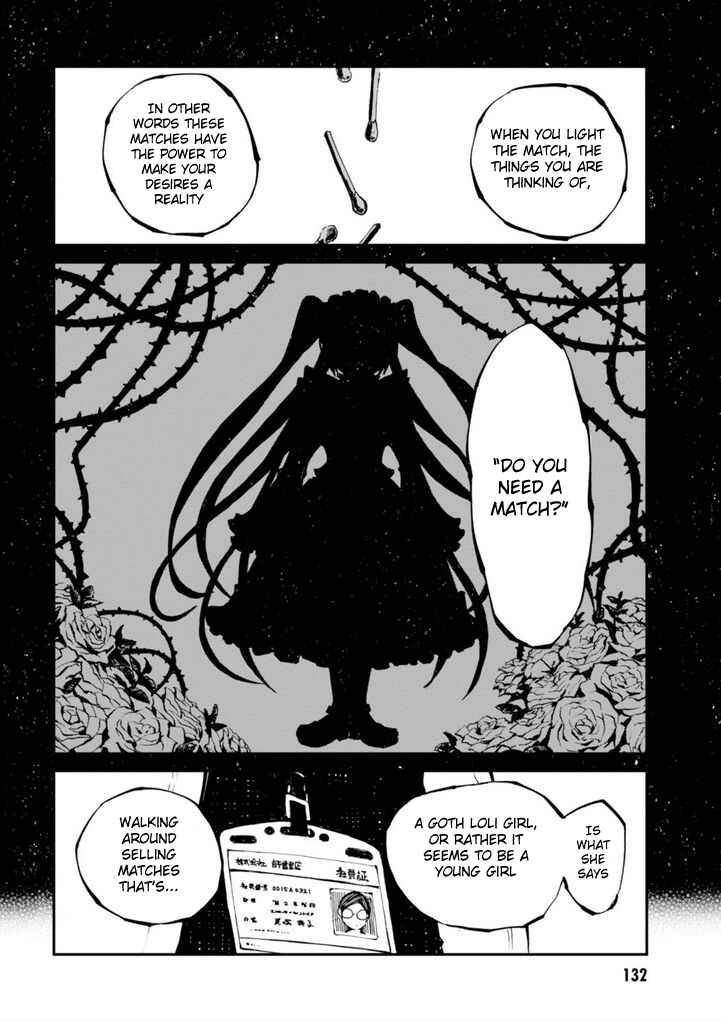 Chapter 12 - Page 3