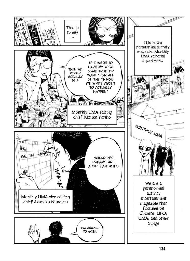 Chapter 12 - Page 5
