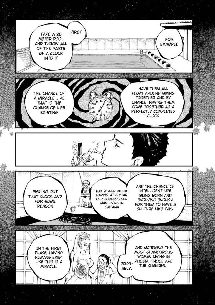 Chapter 12 - Page 7