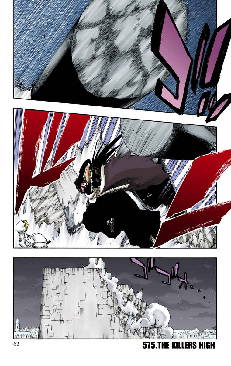 Chapter 575 - Page 2