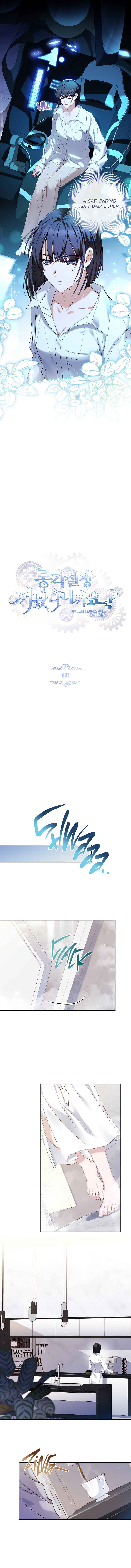 Chapter 1 - Page 23