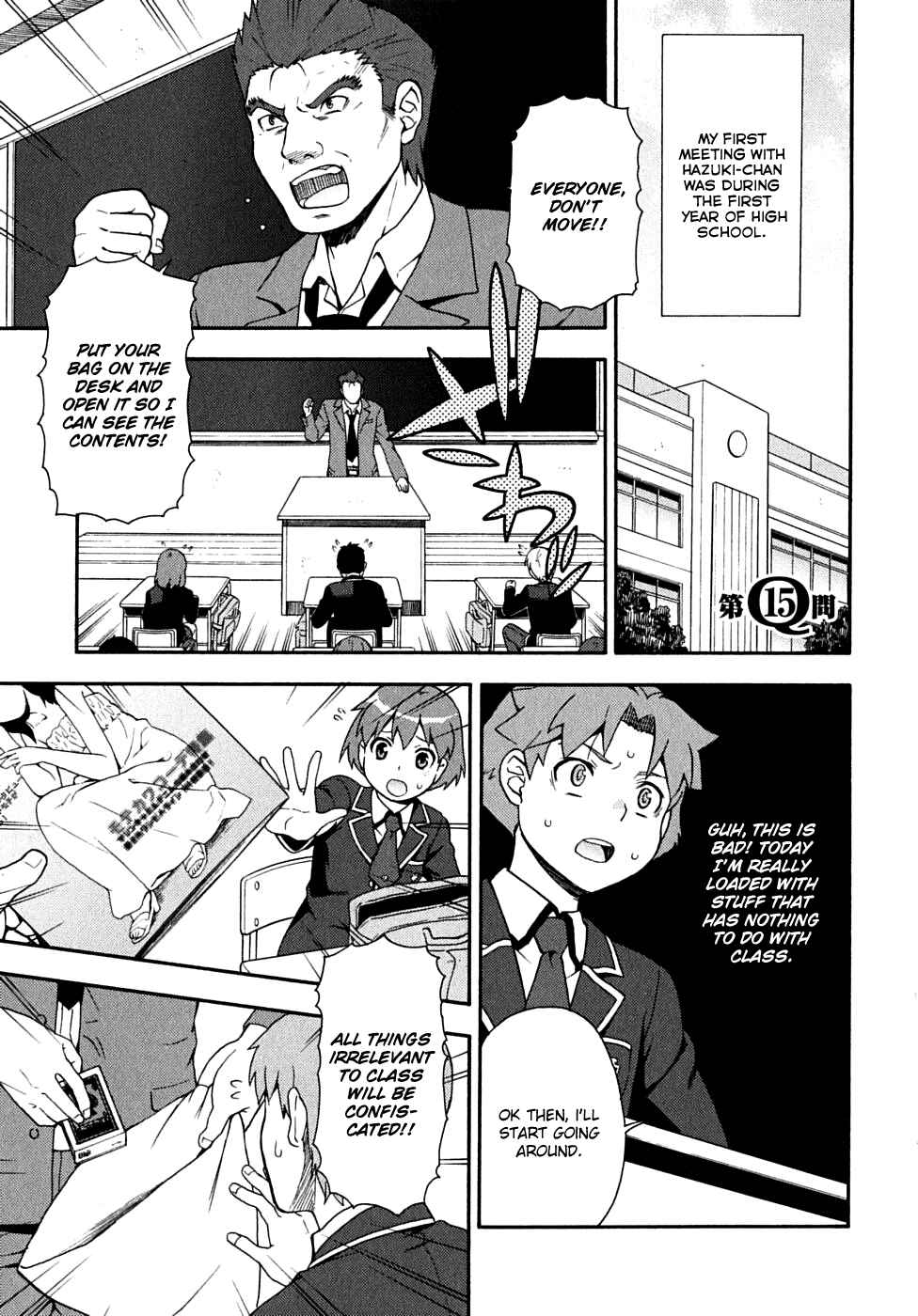 Chapter 15 - Page 1
