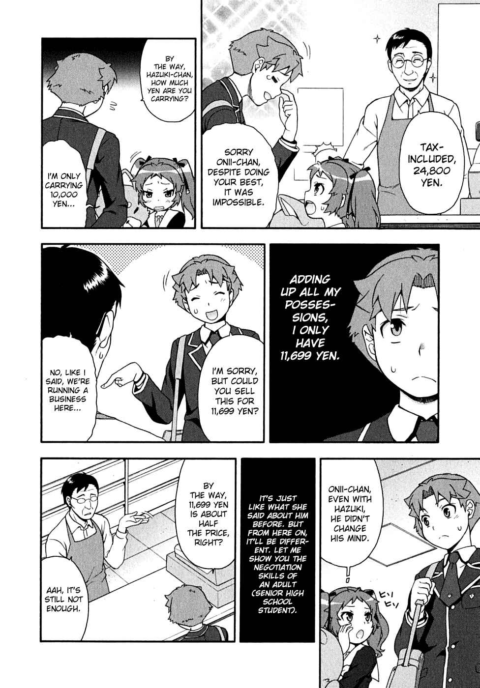 Chapter 15 - Page 16