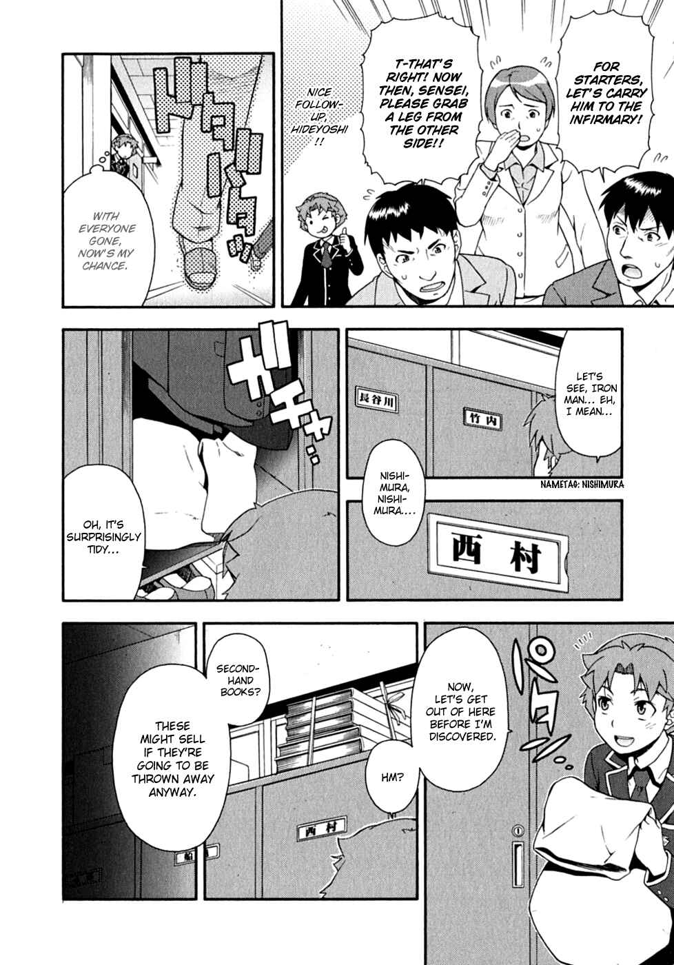 Chapter 15 - Page 34