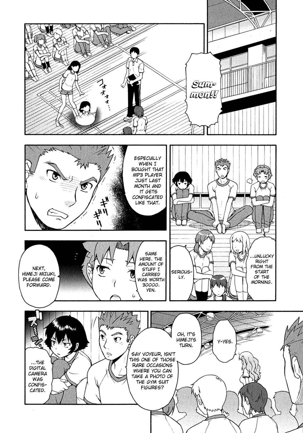 Chapter 15 - Page 6