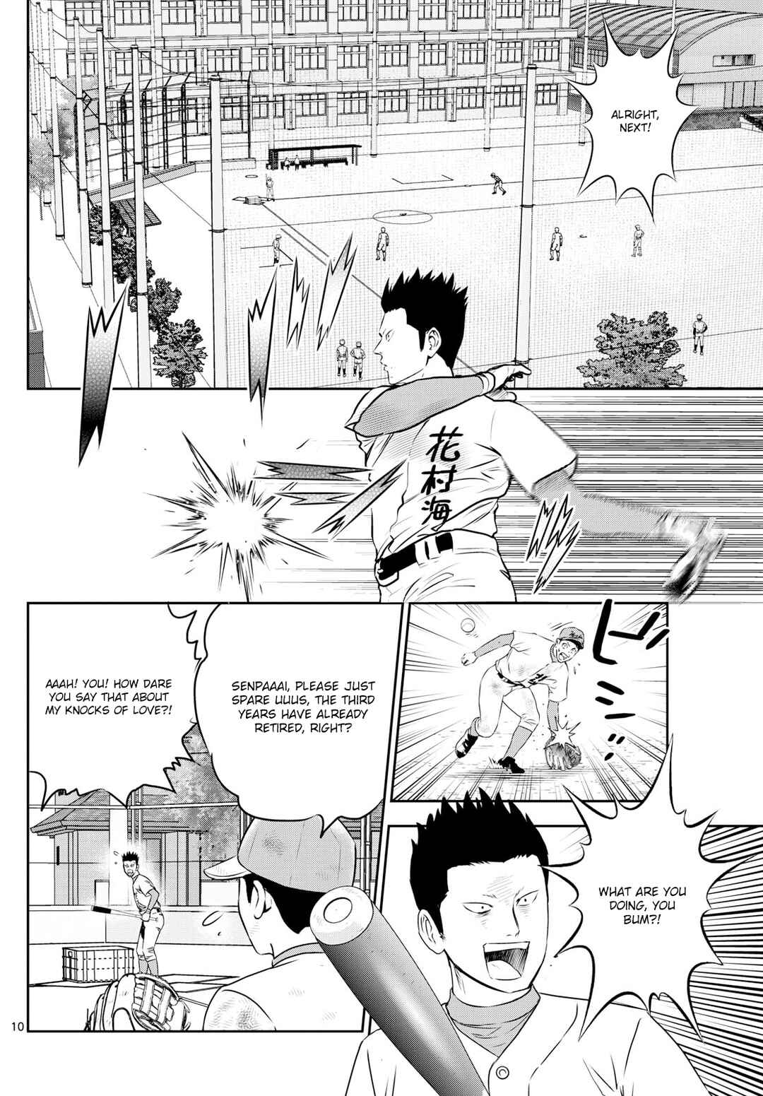 Chapter 310 - Page 10