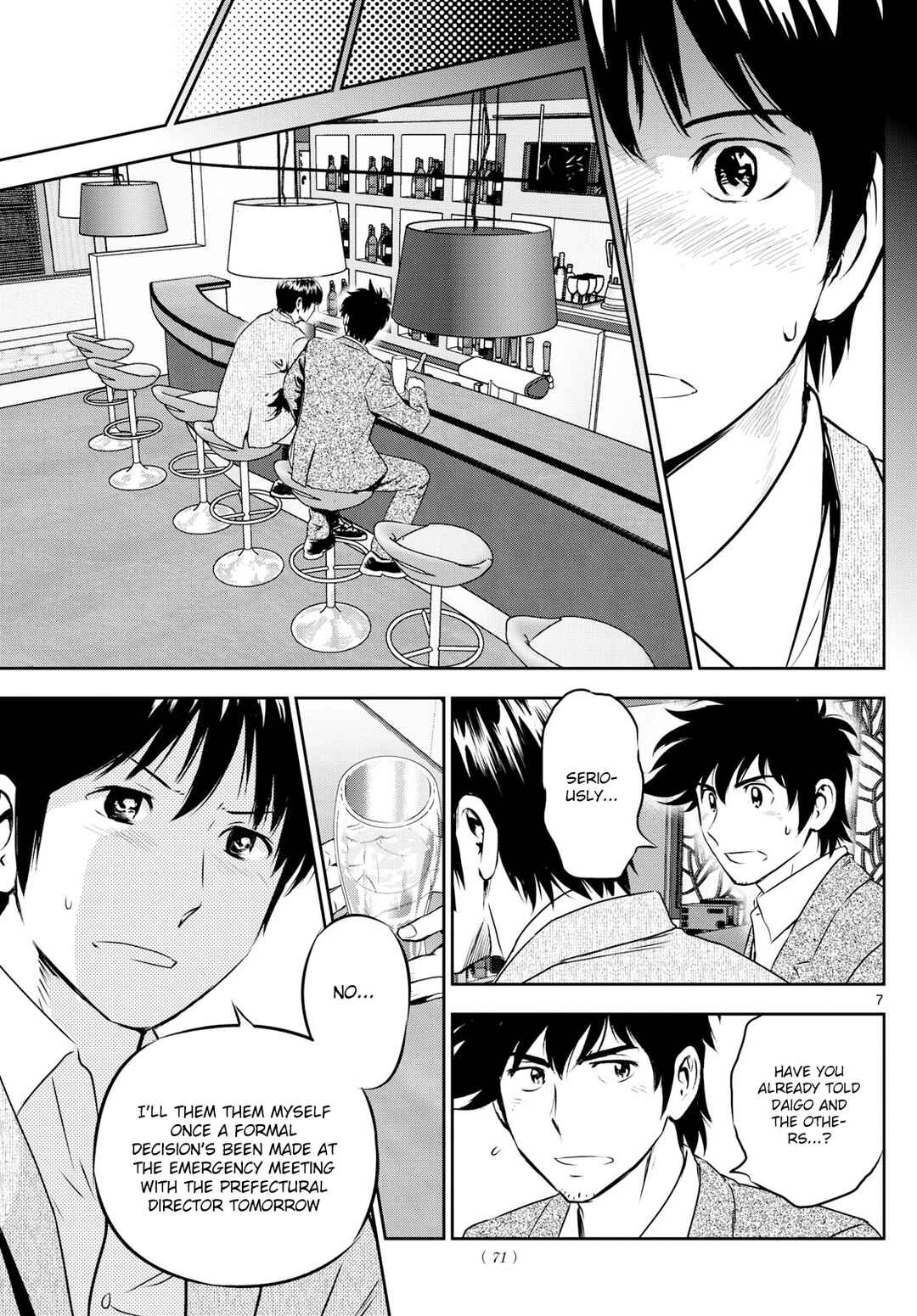 Chapter 310 - Page 7