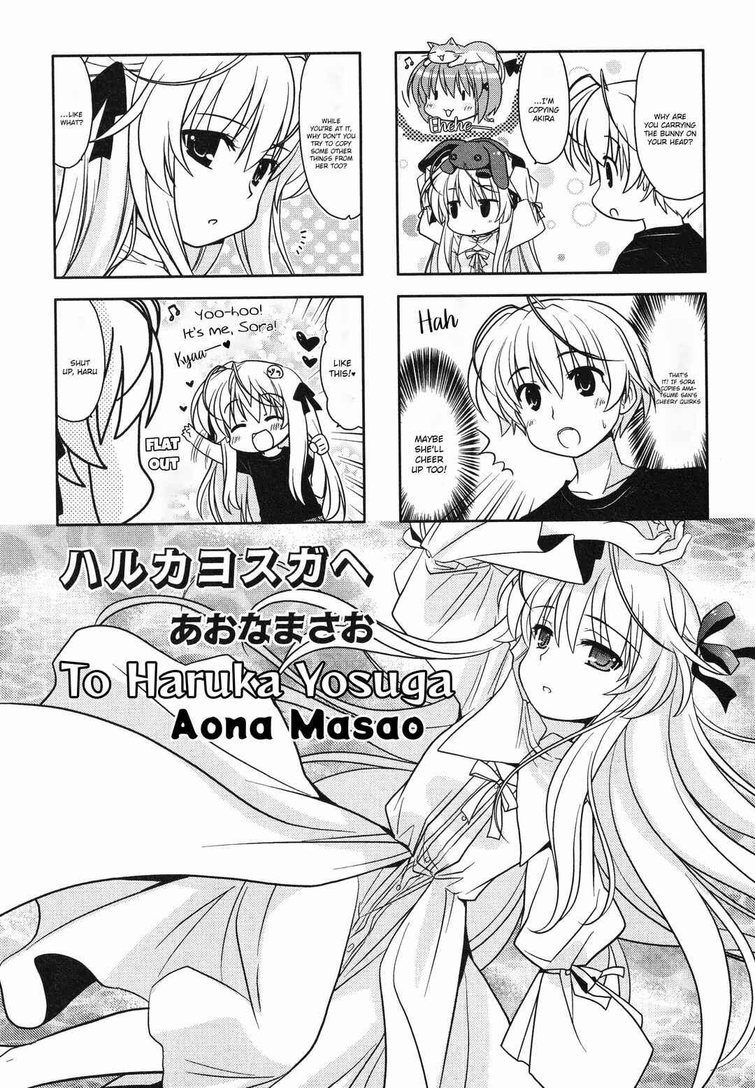 Chapter 5 - Page 1