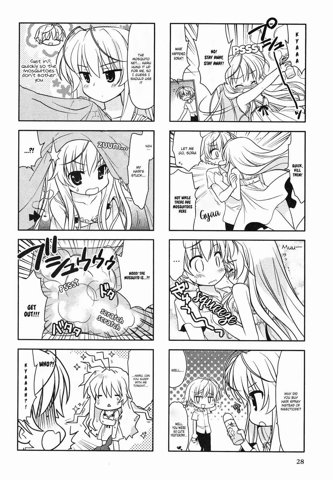 Chapter 5 - Page 2