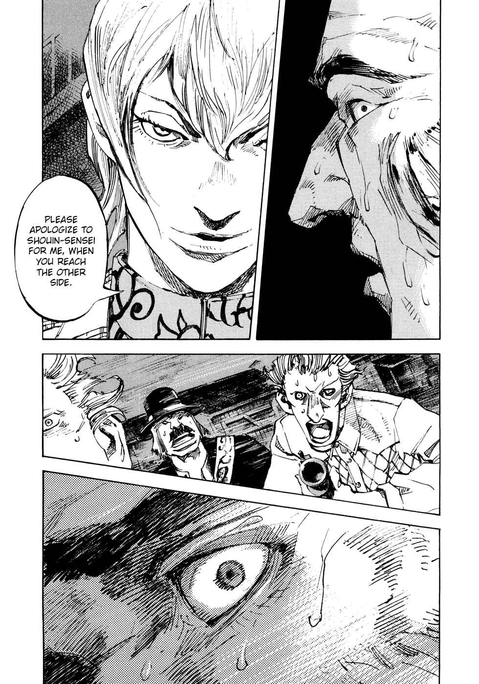 Chapter 121 - Page 14
