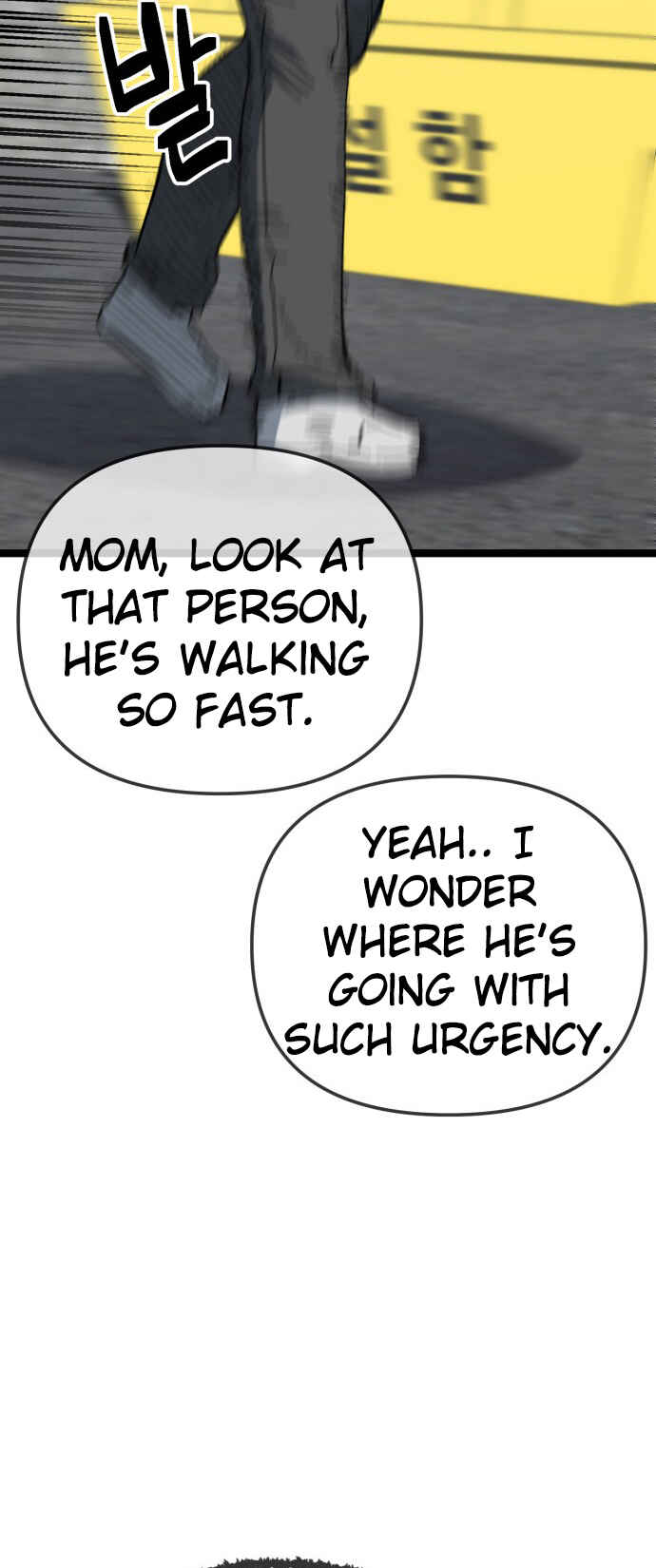 Chapter 202 - Page 4