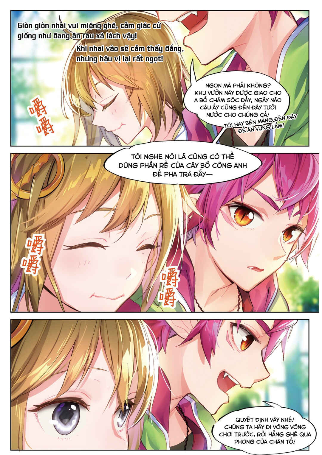 Chapter 3.5 - Page 16