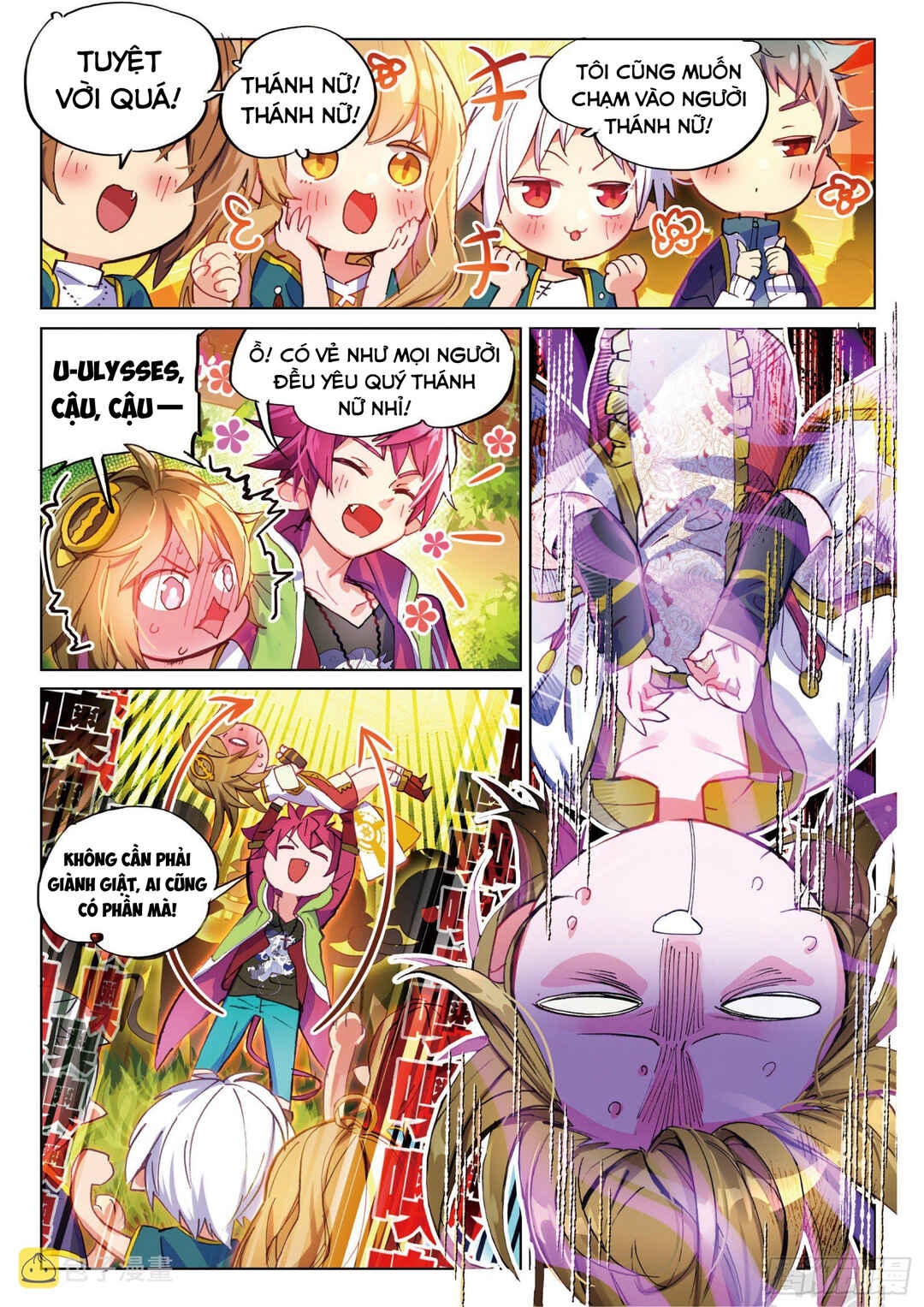 Chapter 3.5 - Page 6