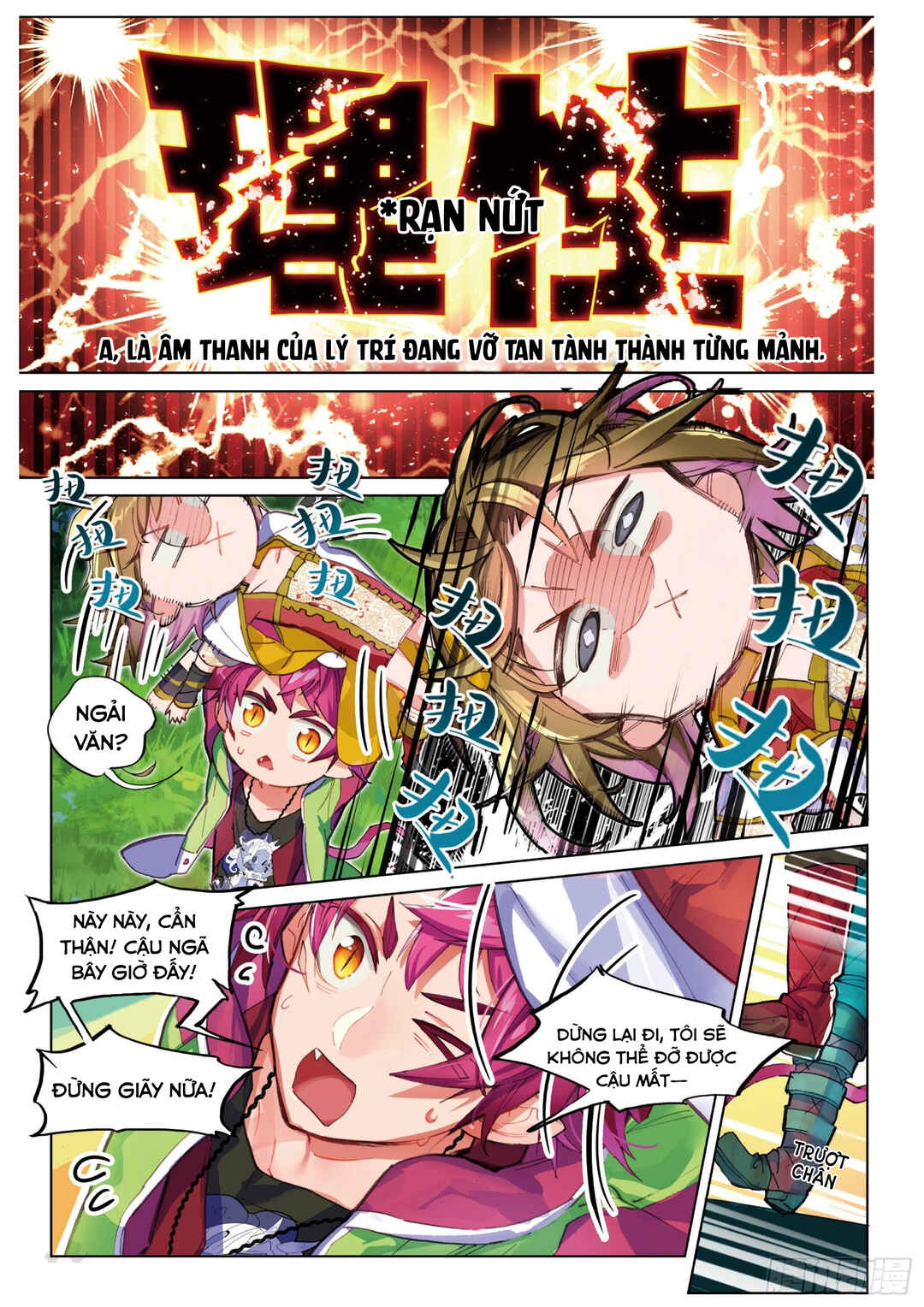 Chapter 3.5 - Page 7