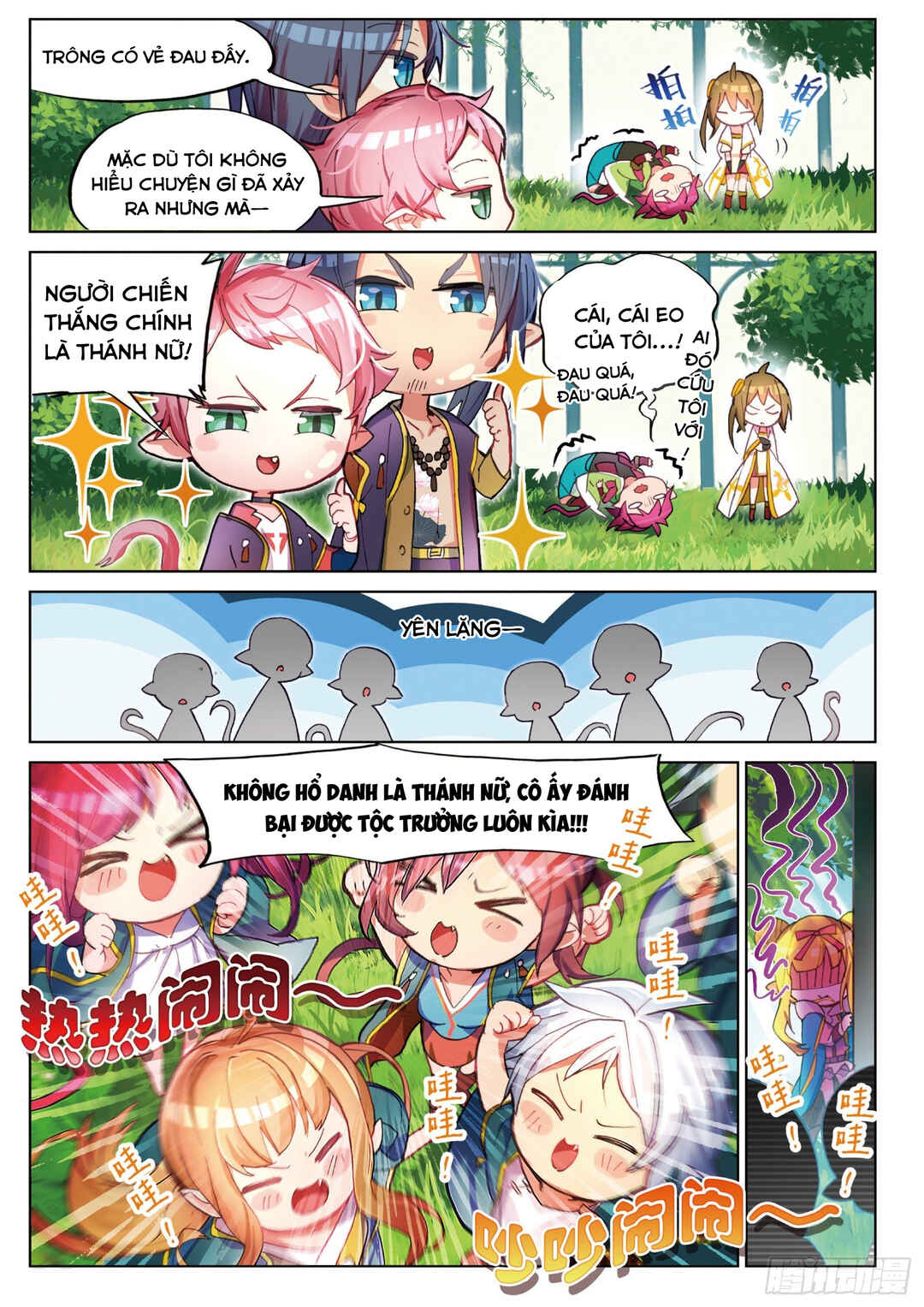 Chapter 3.5 - Page 9