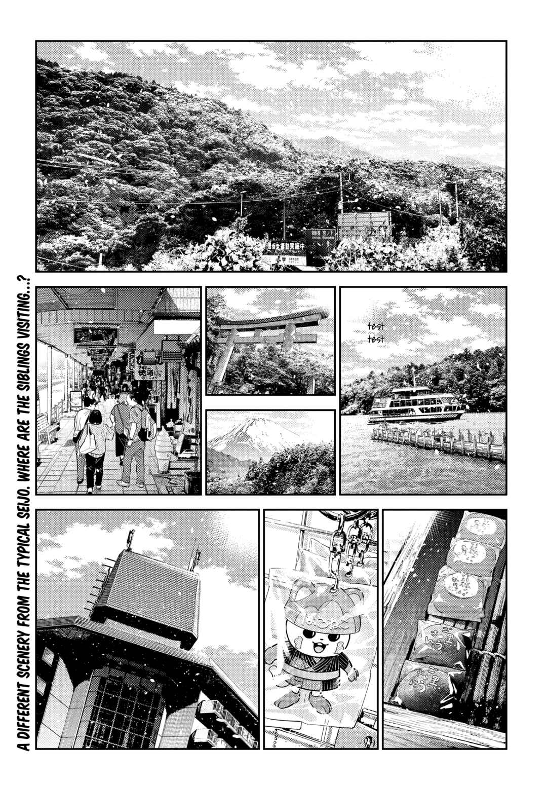 Chapter 57 - Page 2