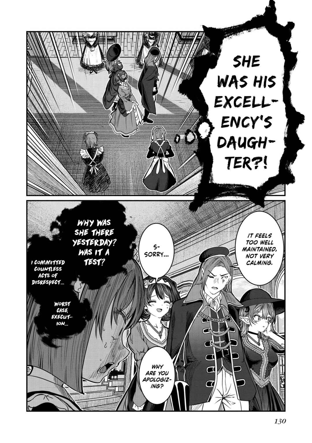 Chapter 75 - Page 15