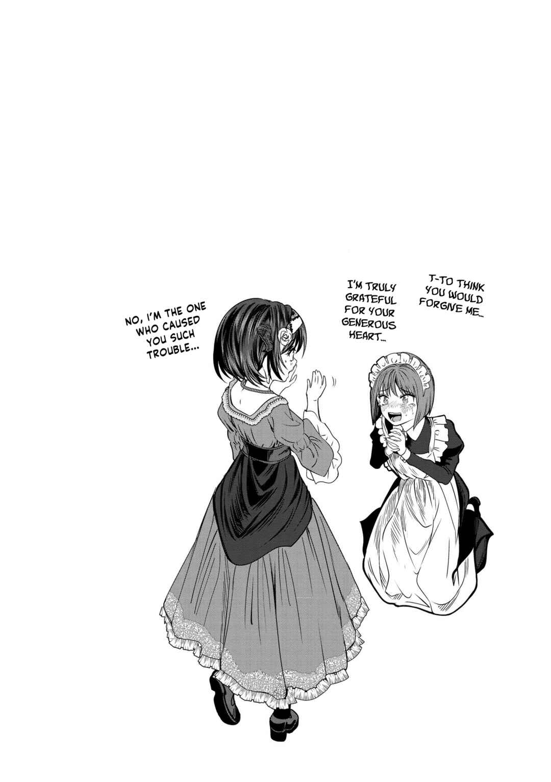 Chapter 75 - Page 16