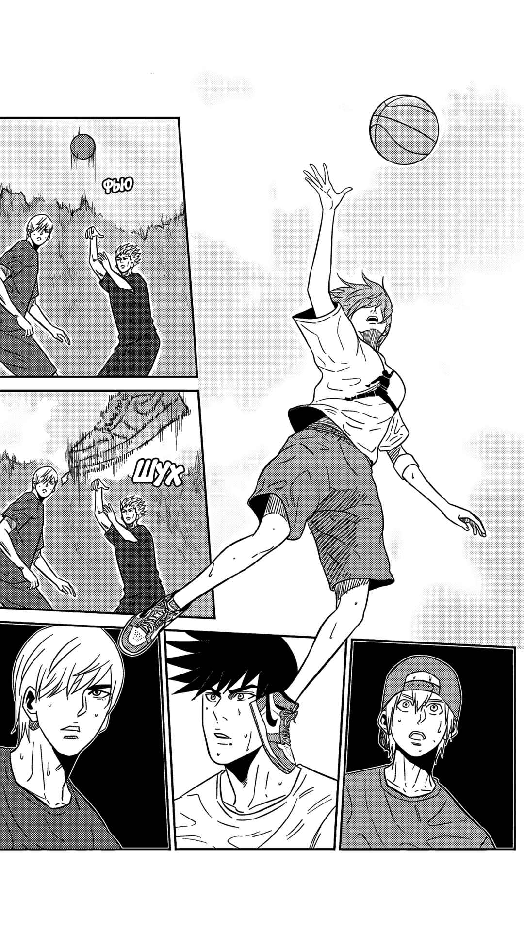 Chapter 183 - Page 4