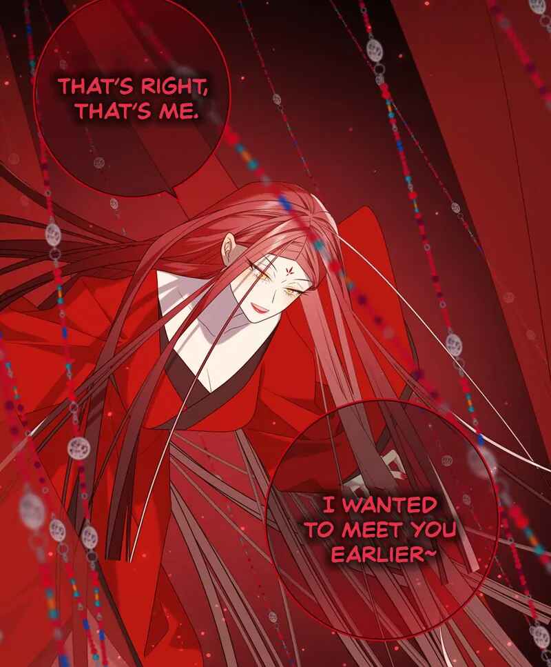 Chapter 84 - Page 12