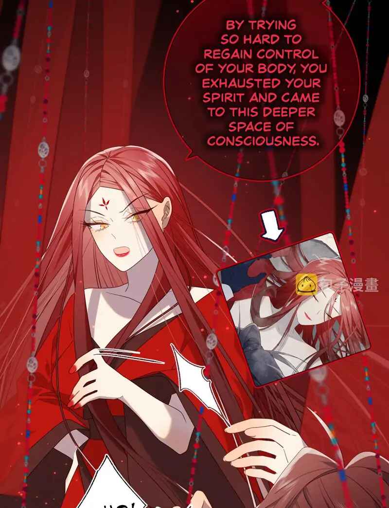 Chapter 84 - Page 16