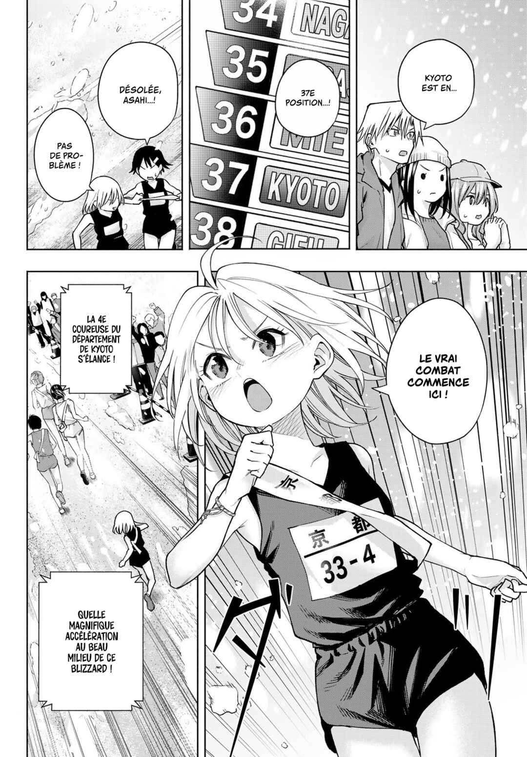 Chapter 144 - Page 6