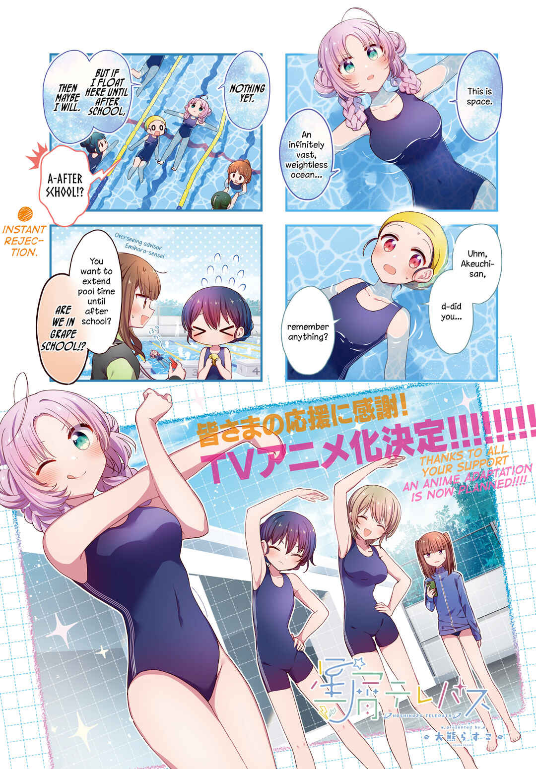 Chapter 36 - Page 4