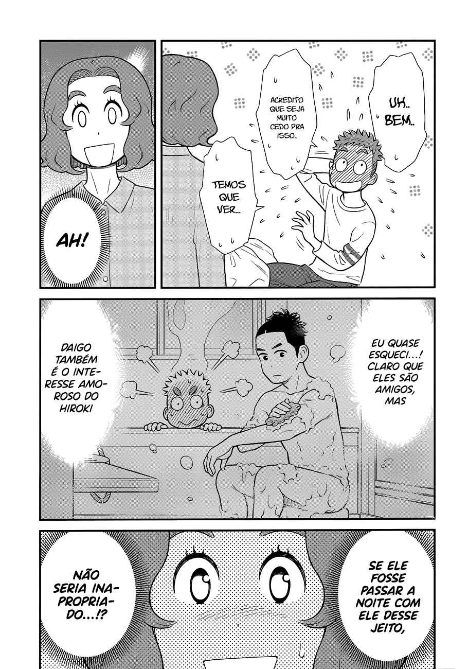 Chapter 25 - Page 5