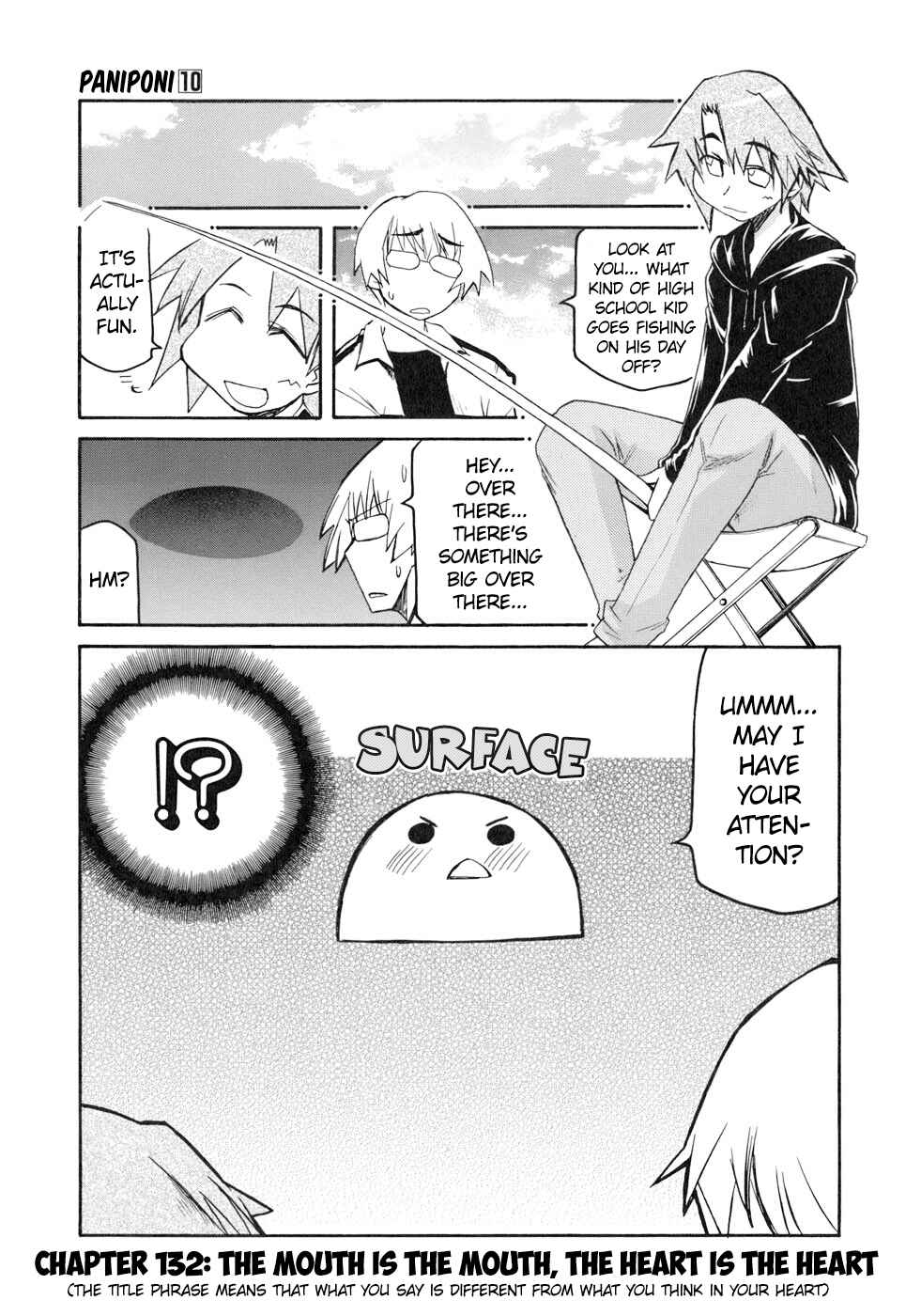 Chapter 132 - Page 1