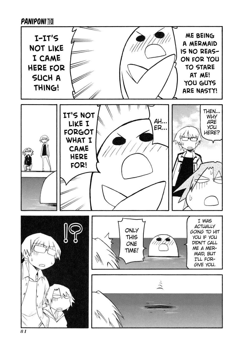 Chapter 132 - Page 3
