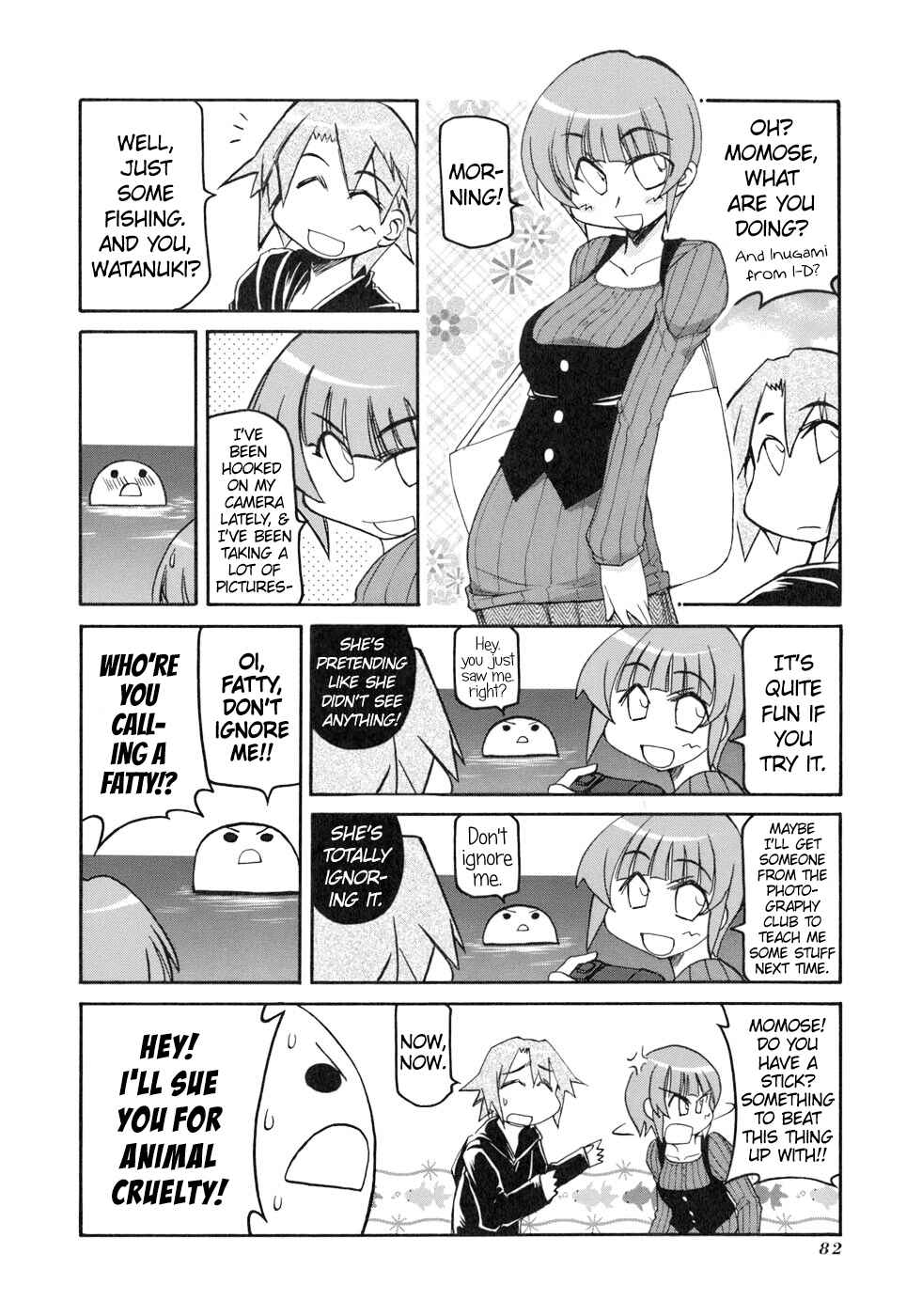 Chapter 132 - Page 4