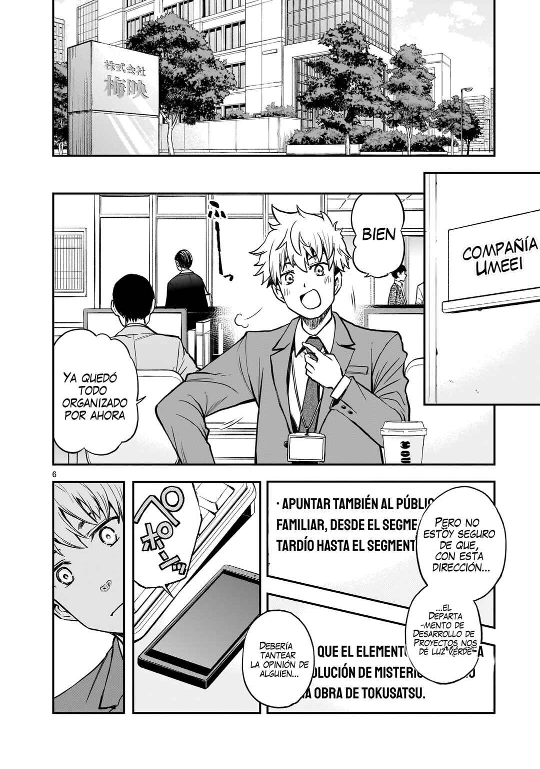 Chapter 10 - Page 7