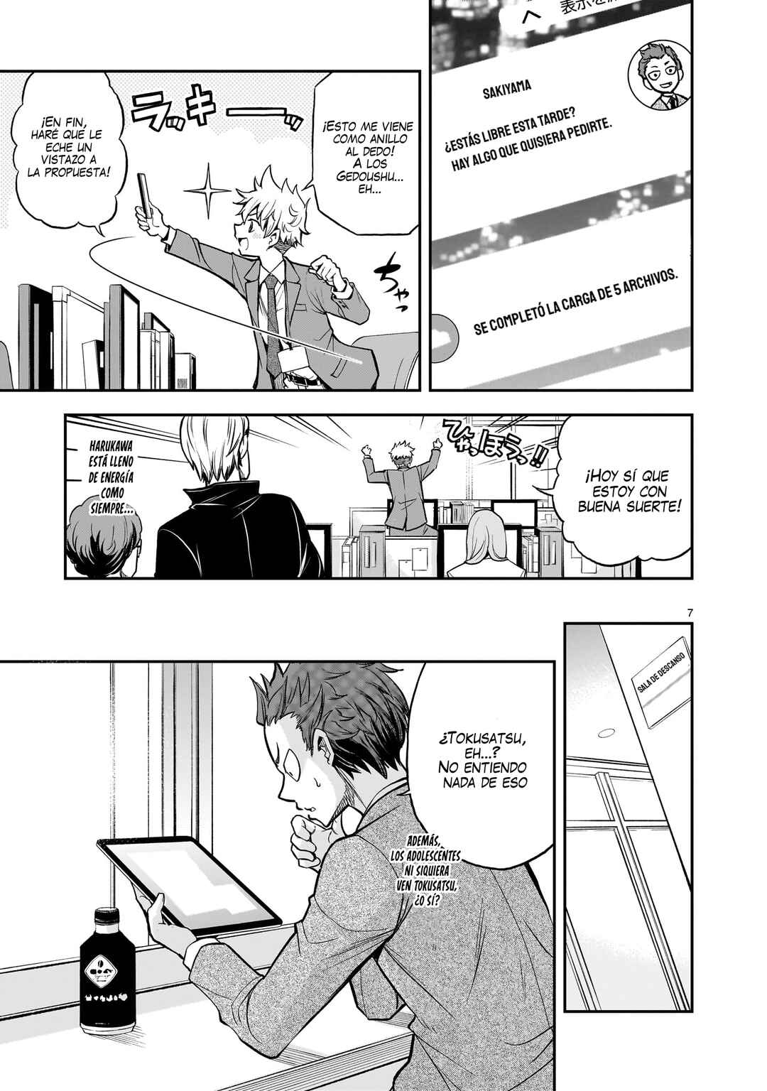 Chapter 10 - Page 8