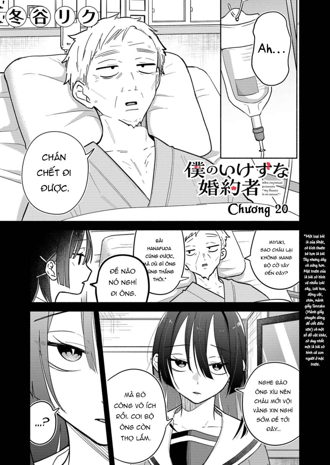Chapter 20 - Page 1