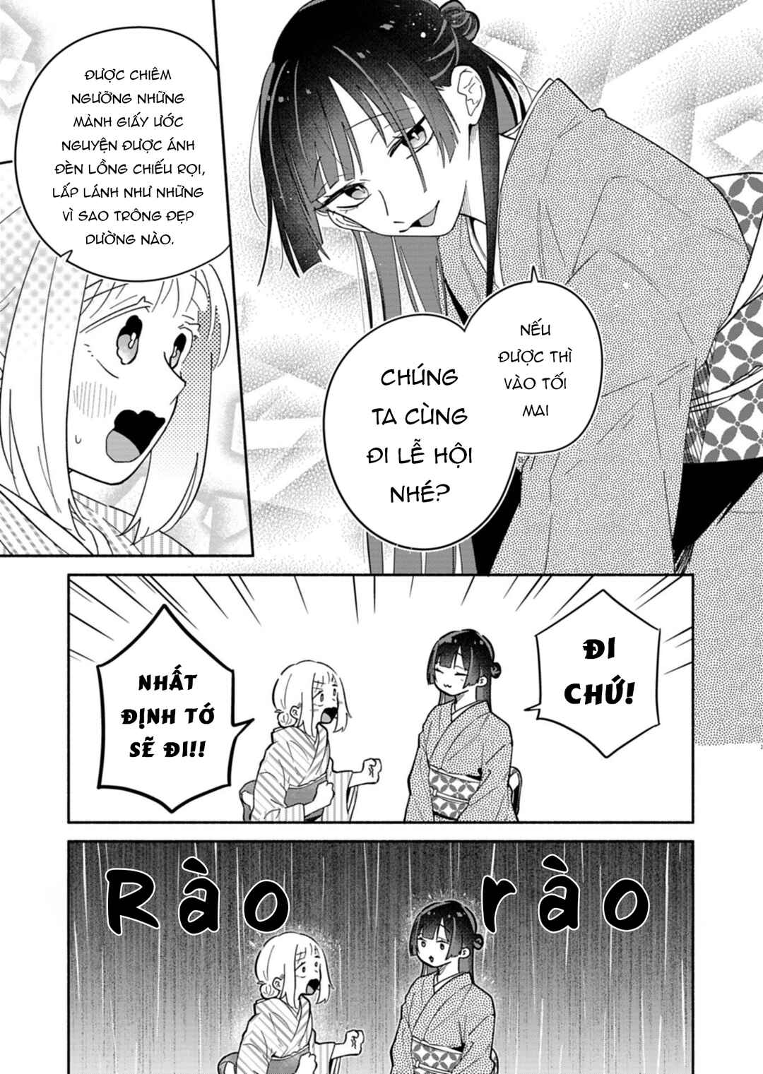 Chapter 20 - Page 13