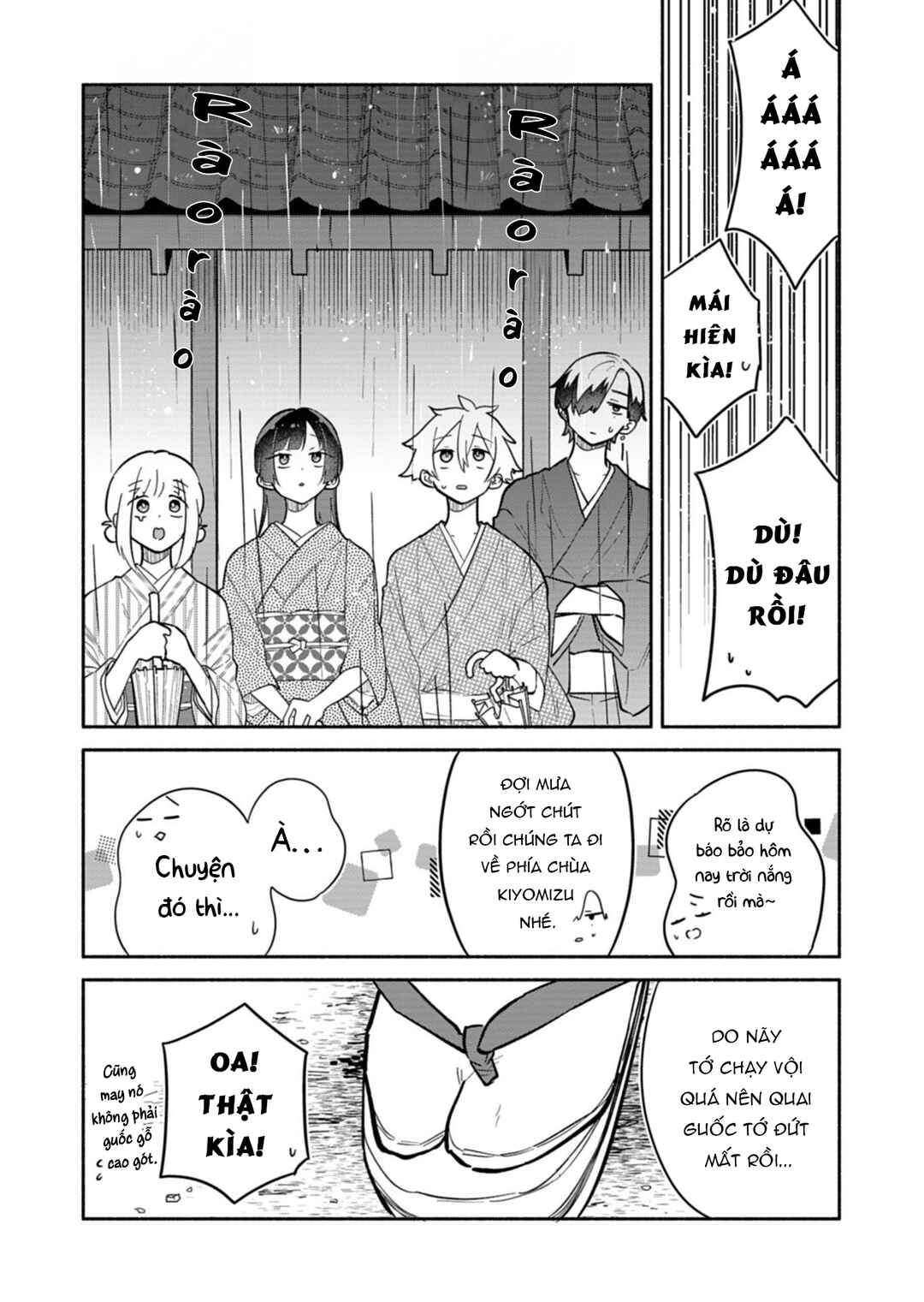 Chapter 20 - Page 14