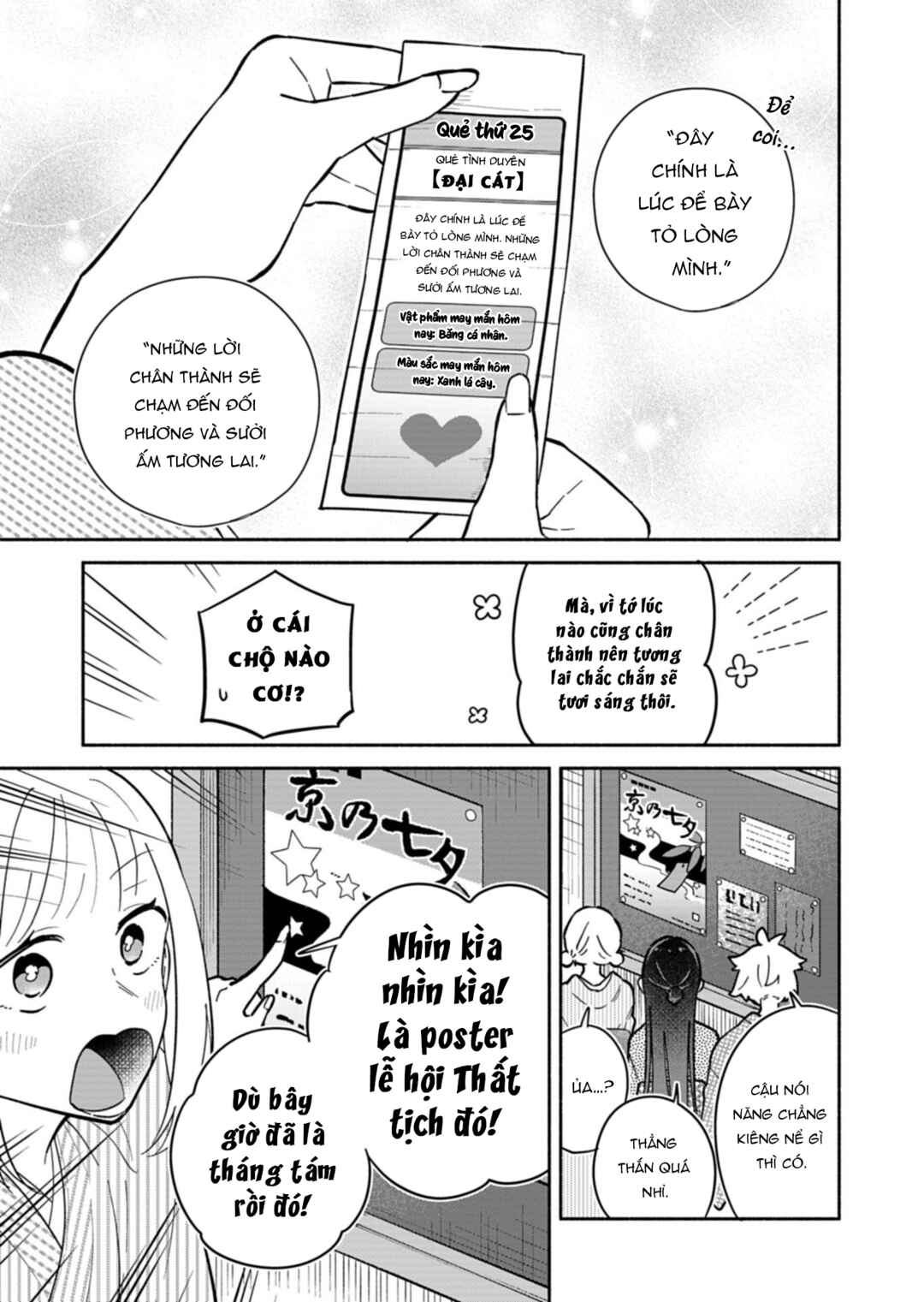Chapter 20 - Page 7