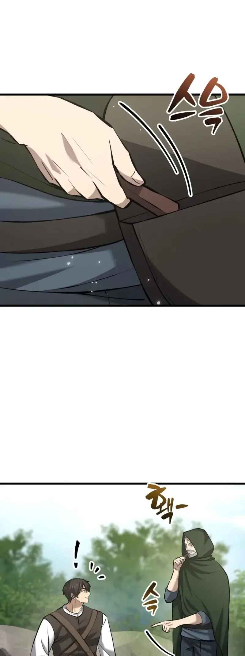 Chapter 9 - Page 14