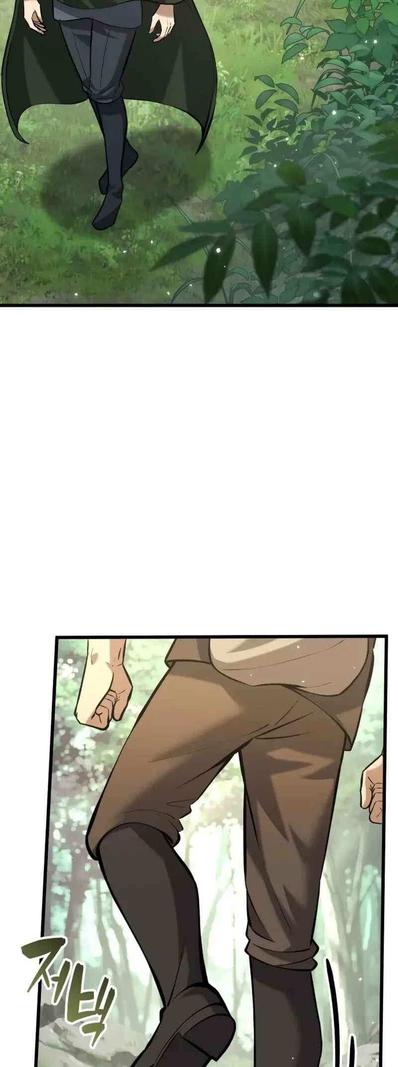 Chapter 9 - Page 4