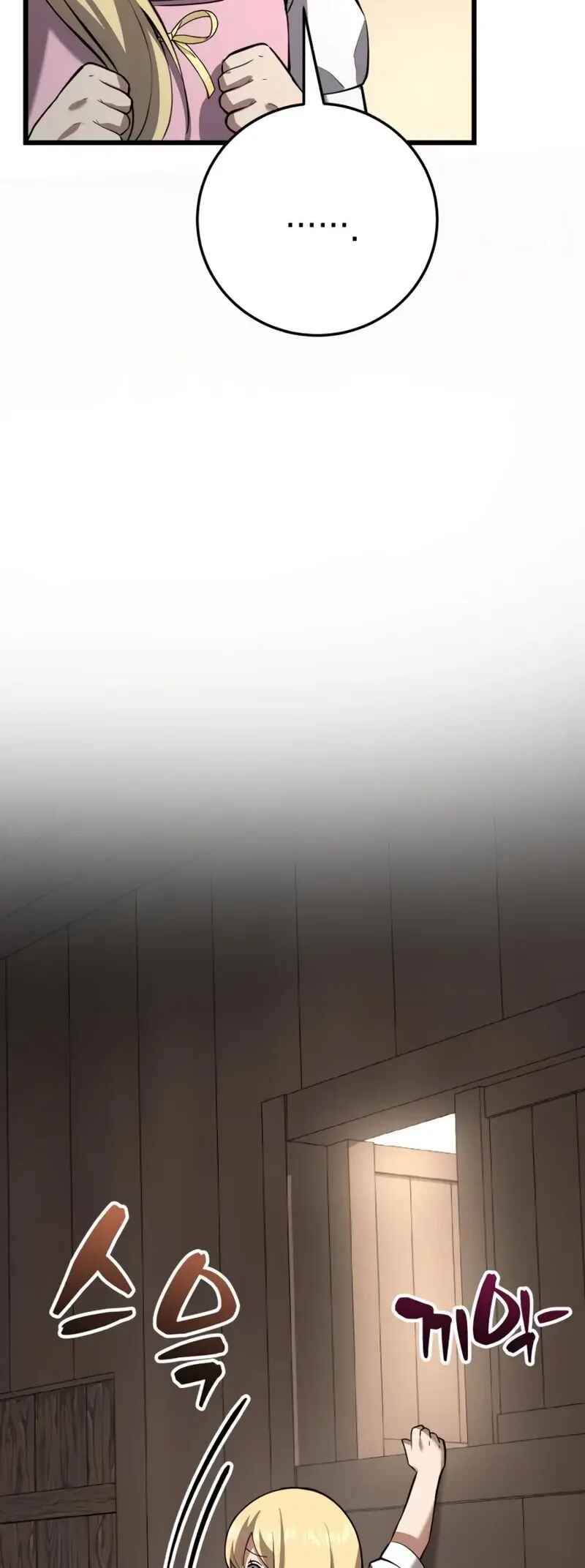 Chapter 9 - Page 72