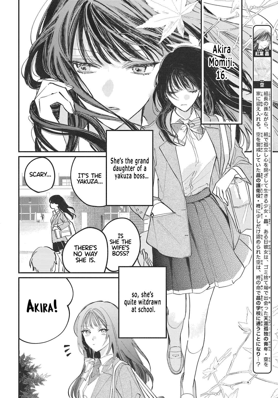 Chapter 3 - Page 2