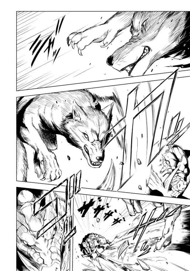 Chapter 2.2 - Page 3