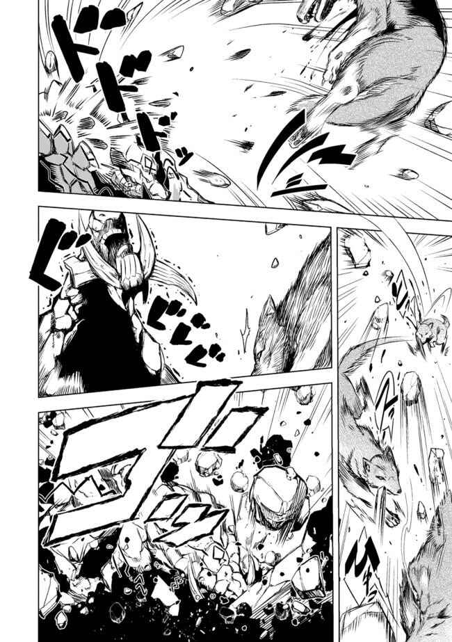 Chapter 2.2 - Page 5