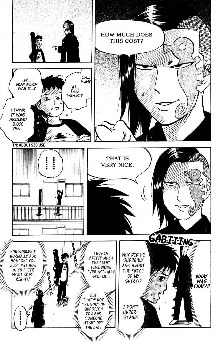 Chapter 203 - Page 3