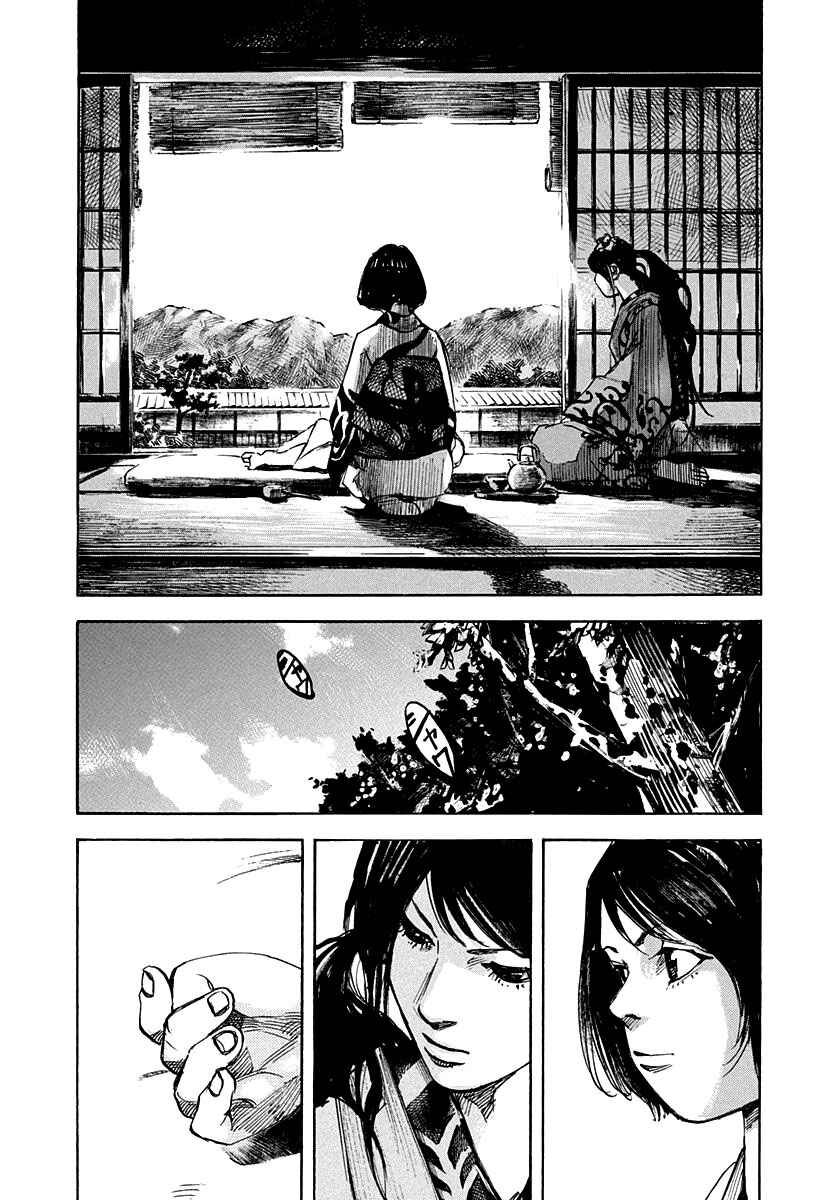 Chapter 189 - Page 13