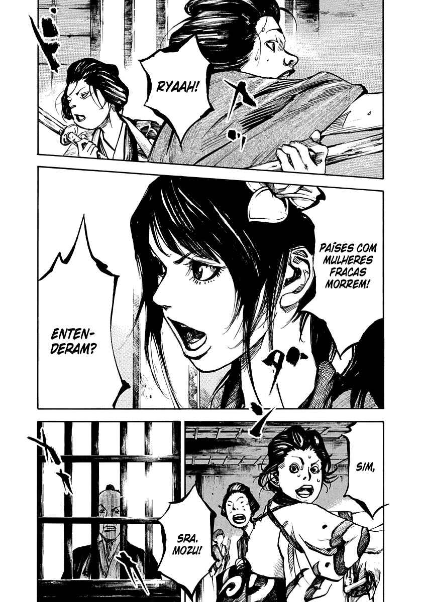 Chapter 189 - Page 6