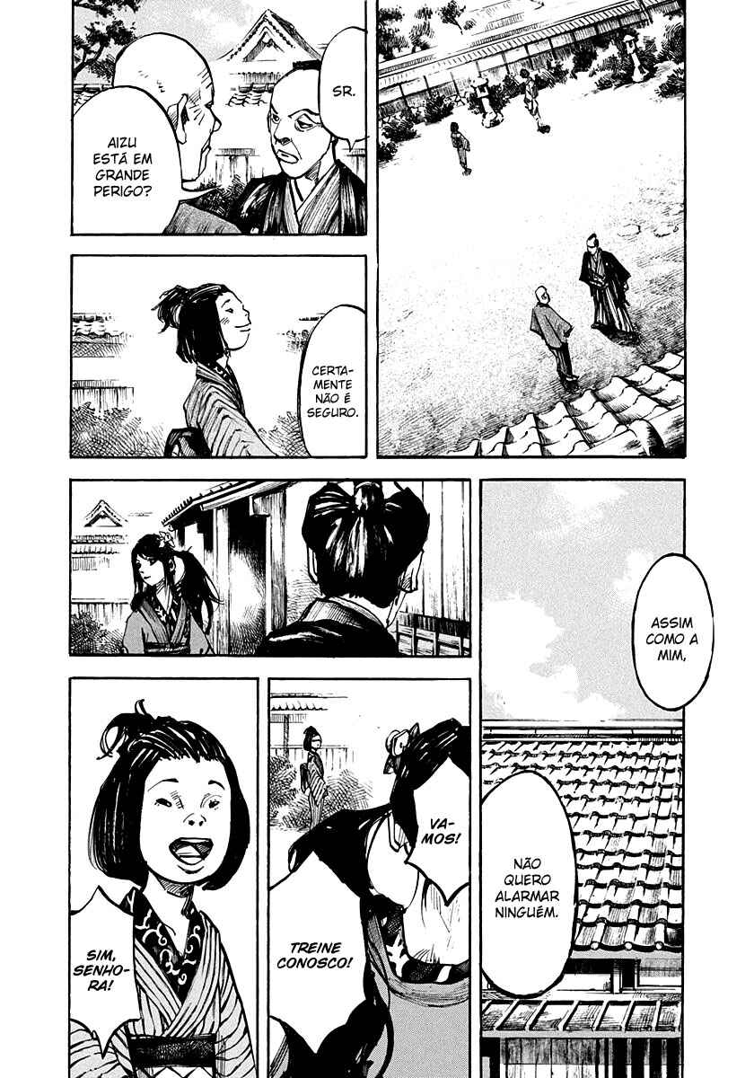 Chapter 189 - Page 7